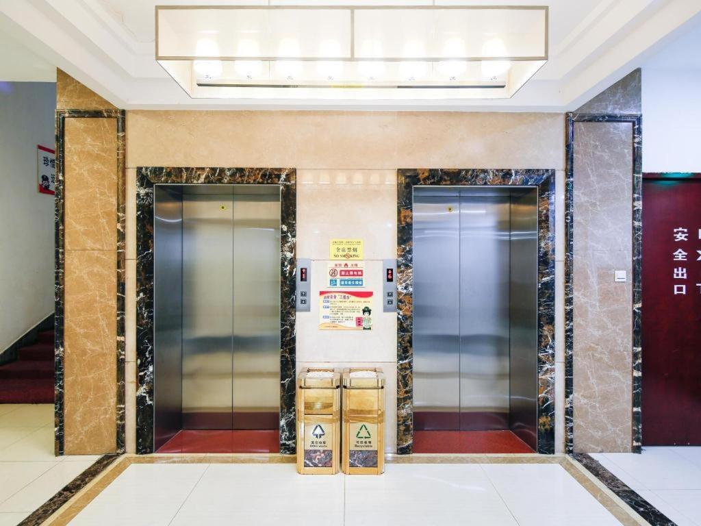 Nanfang Dasha Hotel Гуанджоу Екстериор снимка