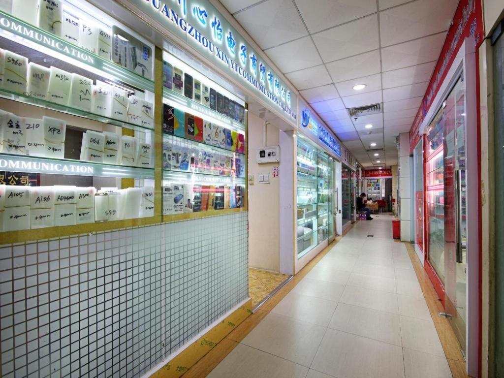 Nanfang Dasha Hotel Гуанджоу Екстериор снимка